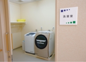 洗濯室