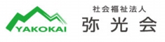 logo_yakokai_03.jpg